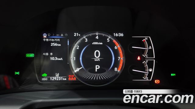 Lexus ES 2023 — photo 11