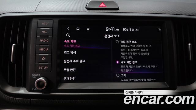 Kia RAY 2026 — photo 21