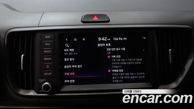 Kia RAY 2026 — photo 22