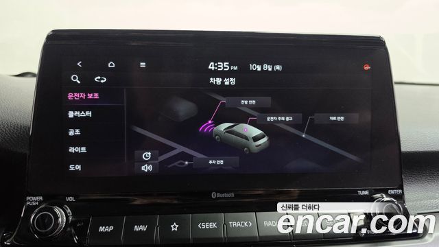 Kia Seltos 2021 — photo 29