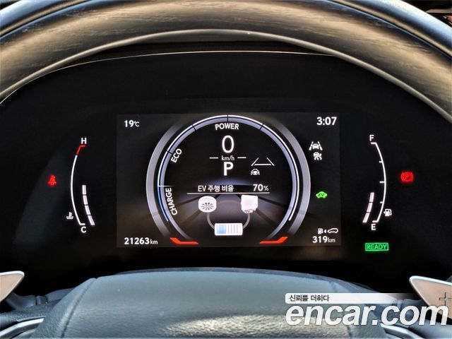 Lexus RX 2024 — photo 8