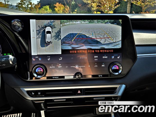 Lexus RX 2024 — photo 17
