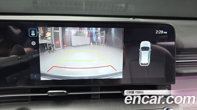 Hyundai Kona 2025 — photo 15
