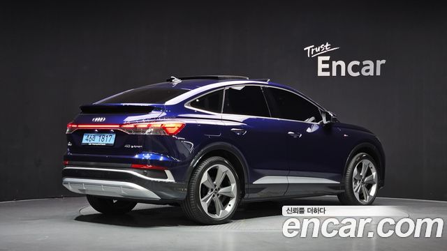 Audi Q4 e-tron 2026 — photo 2