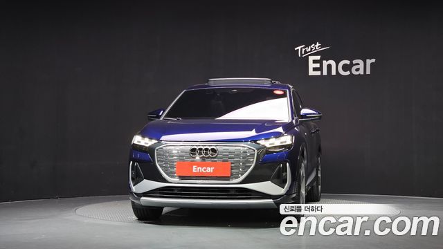 Audi Q4 e-tron 2026 — photo 3
