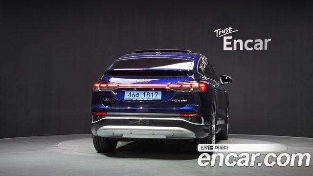 Audi Q4 e-tron 2026 — photo 4