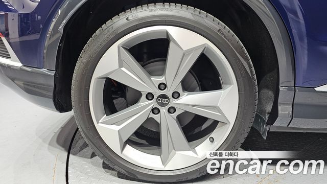 Audi Q4 e-tron 2026 — photo 5