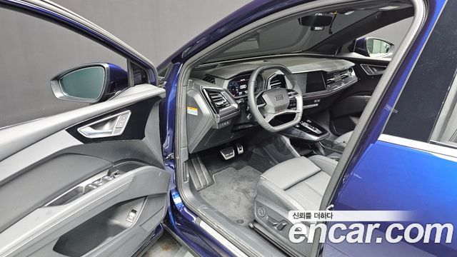 Audi Q4 e-tron 2026 — photo 13