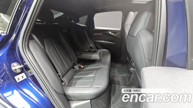 Audi Q4 e-tron 2026 — photo 17