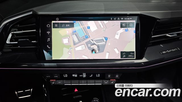 Audi Q4 e-tron 2026 — photo 20