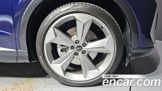 Audi Q4 e-tron 2026 — photo 7