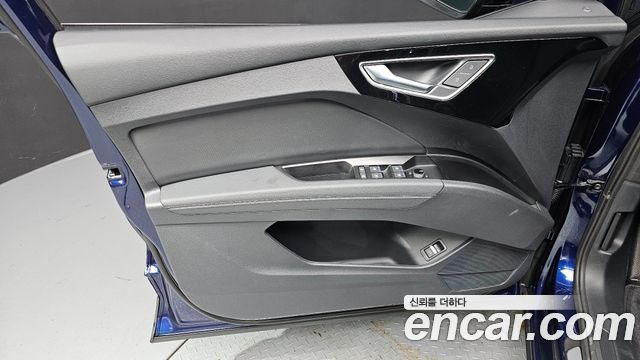Audi Q4 e-tron 2026 — photo 14