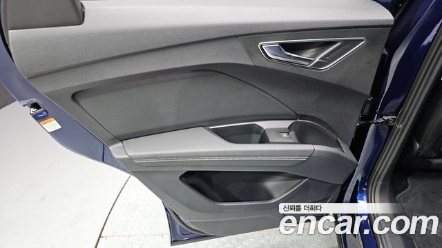 Audi Q4 e-tron 2026 — photo 15