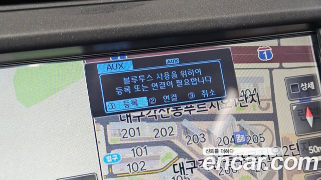 Hyundai Sonata 2015 — photo 16