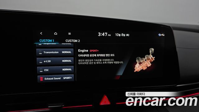 Hyundai AVANTE 2023 — photo 28