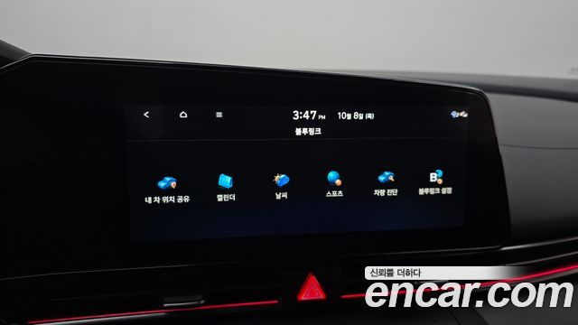 Hyundai AVANTE 2023 — photo 30