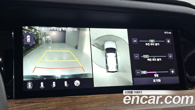 Kia Mohave 2021 — photo 14