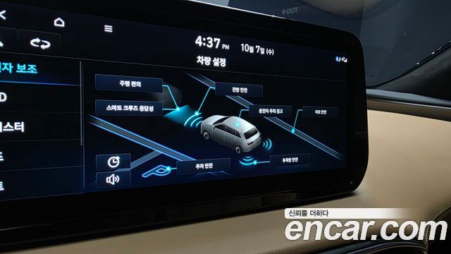 Hyundai Santafe 2021 — photo 19