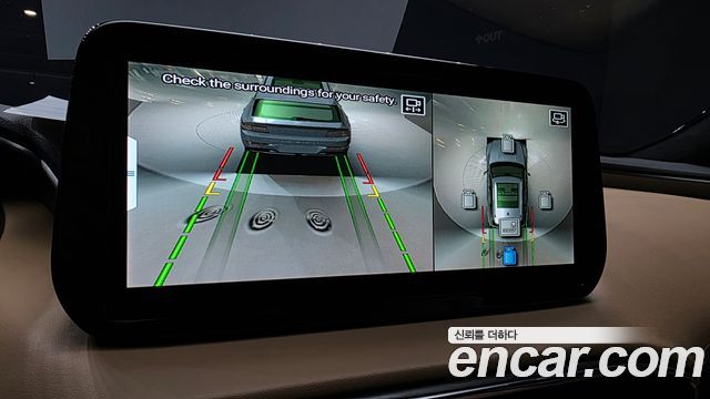 Hyundai Santafe 2021 — photo 22