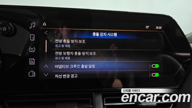 Chevrolet Korea Trax 2024 — photo 31