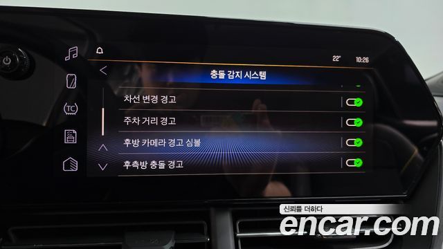 Chevrolet Korea Trax 2024 — photo 32