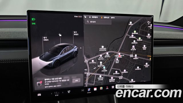 Tesla Model Y 2026 — photo 19