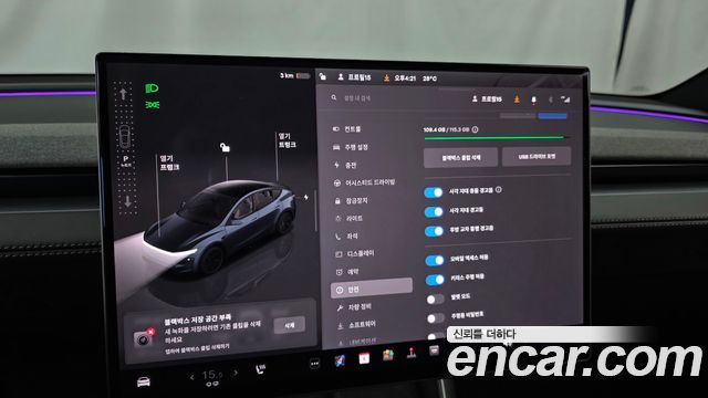 Tesla Model Y 2026 — photo 21