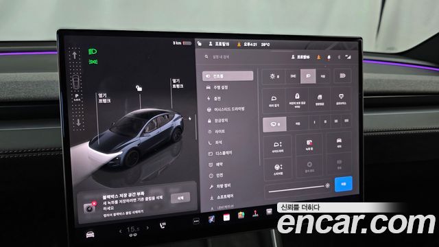 Tesla Model Y 2026 — photo 29