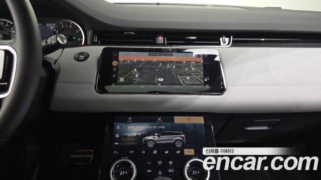 Land Rover Range Rover Evoque 2023 — photo 14