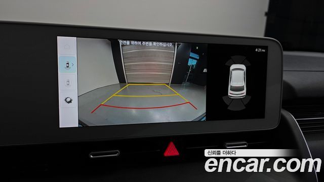 Hyundai Ioniq5 2022 — photo 15