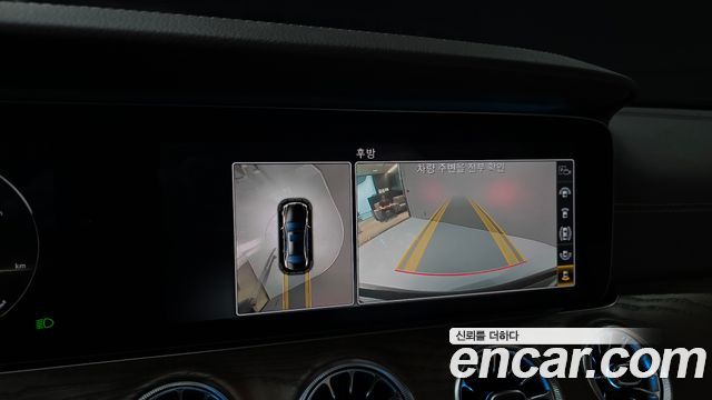 Mercedes-Benz E-Class 2018 — photo 20