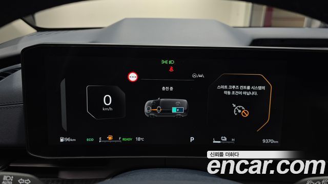 Kia Canival 2026 — photo 11