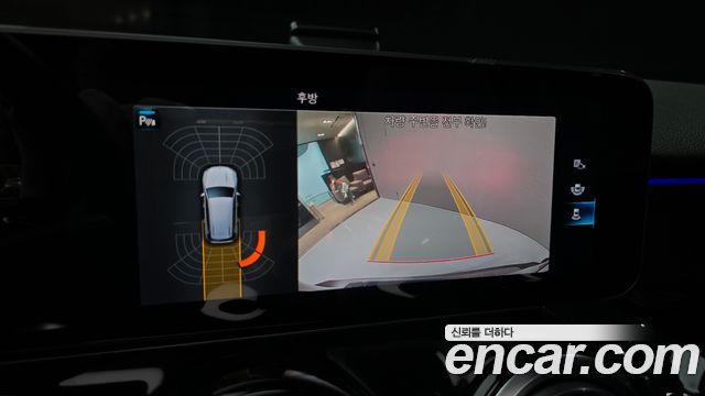 Mercedes-Benz GLB-Class 2020 — photo 20
