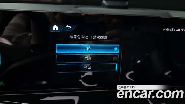 Mercedes-Benz GLB-Class 2020 — photo 21