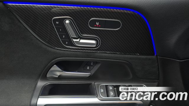 Mercedes-Benz GLB-Class 2020 — photo 31