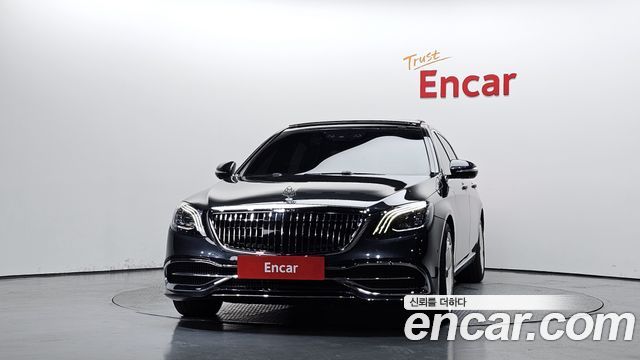 Mercedes-Benz S-Class 2015 — photo 3