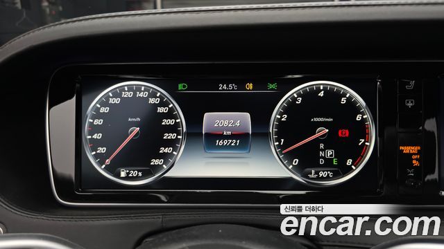 Mercedes-Benz S-Class 2015 — photo 8