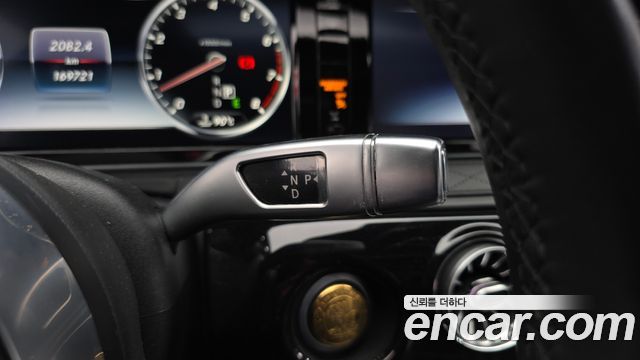 Mercedes-Benz S-Class 2015 — photo 9
