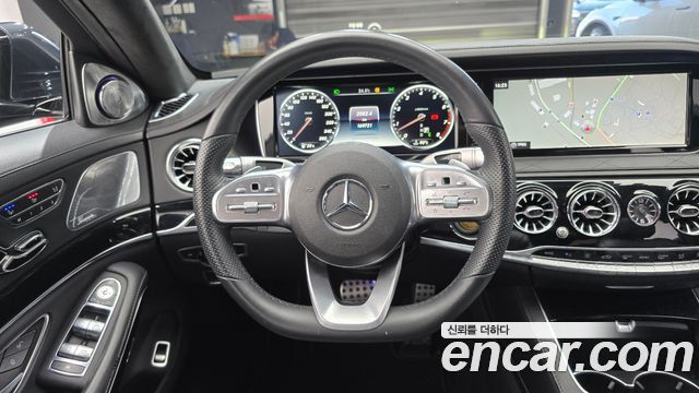 Mercedes-Benz S-Class 2015 — photo 13