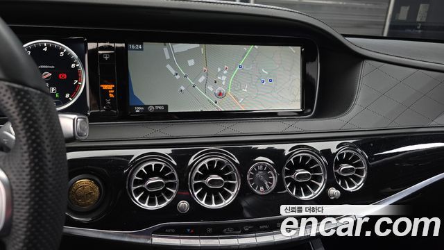 Mercedes-Benz S-Class 2015 — photo 14