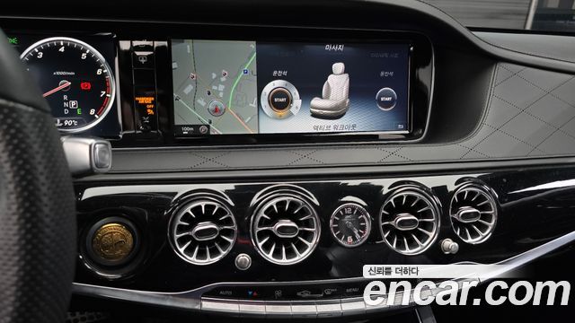 Mercedes-Benz S-Class 2015 — photo 15