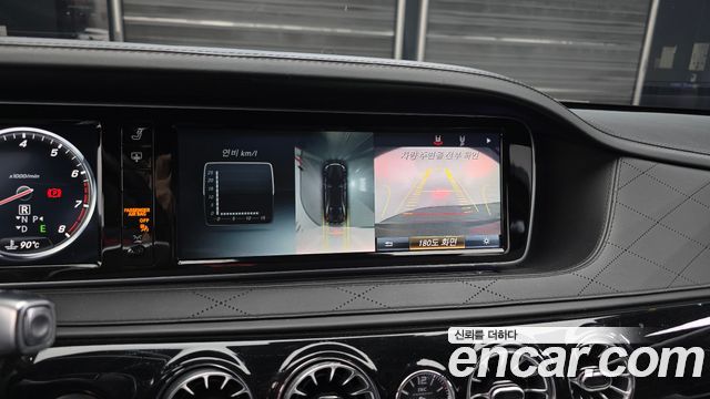 Mercedes-Benz S-Class 2015 — photo 16