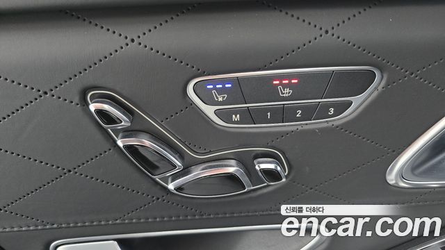 Mercedes-Benz S-Class 2015 — photo 18