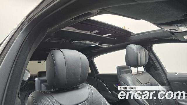 Mercedes-Benz S-Class 2015 — photo 19