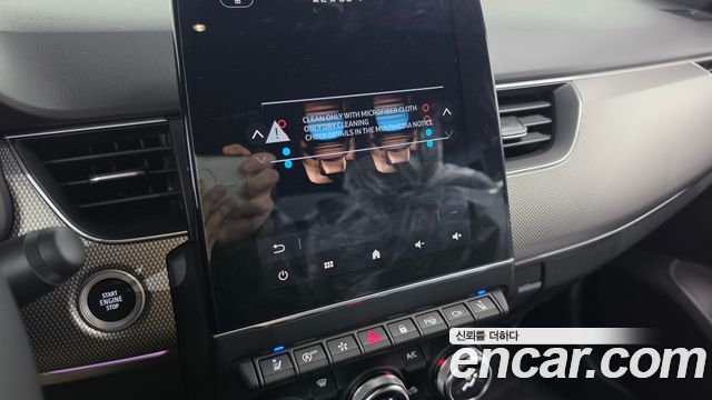 Renault Korea Arkana 2027 — photo 16