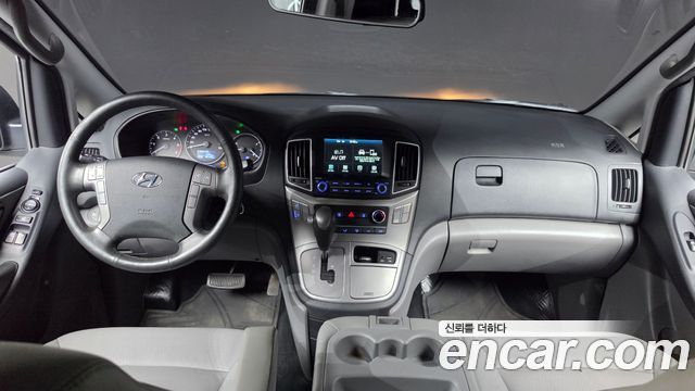 Hyundai Starex 2020 — photo 10