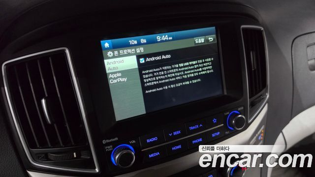 Hyundai Starex 2020 — photo 23
