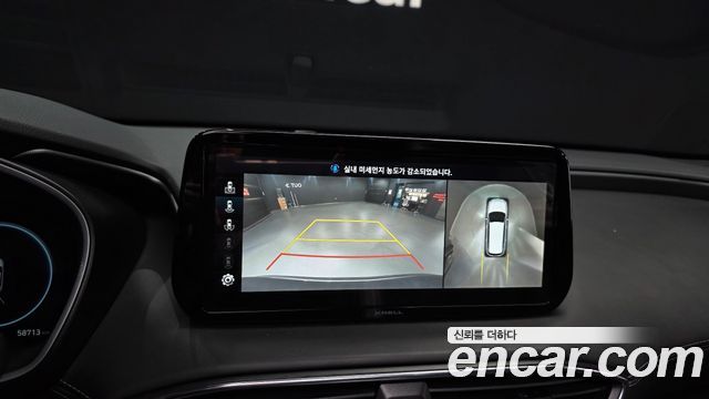 Hyundai Santafe 2022 — photo 14