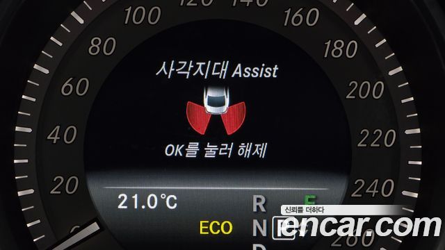Mercedes-Benz CLS-Class 2017 — photo 28