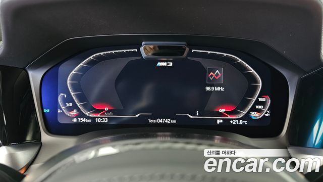 BMW M3 2022 — photo 11